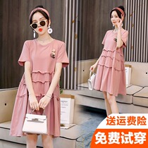 Pregnant women Summer Net red set fashion 2021 New striped round neck dress summer skirt