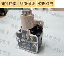 Shanghai Jinshan switch factory X2-N stroke limit micro switch elevator special hot sale 10
