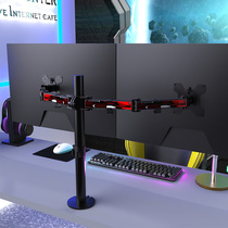 Dual-screen monitor stand E-sports element computer desktop free lifting multi-screen splicing universal rotating shelf