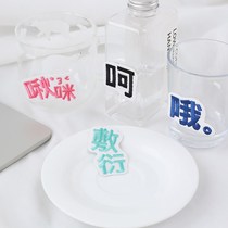 Magic text personality handsome cool hand account paste clothes pants bag fashion wild embroidery paste decorative patch patch patch