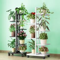 Outdoor fancy shelf waterproof sunscreen balcony green potted plant special iron floor-standing American multi-layer belt pulley