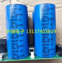  Original loaded black diamond NIPPON capacitor 450V 2200UF U82F 130B5071