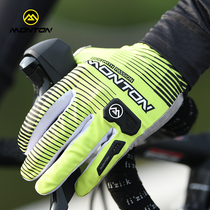 Monton Vascular Gloves Long Ride Finger Gloves Spring Summer Unisex Abrasion Resistant Full Finger Gloves Cycling Gear Satin