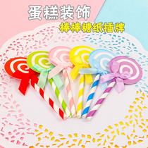 Childrens Birthday Cake Inserts Party Sweets Table Placement Stick Candy Styling Inserts Cartoon Placards 6 Packs