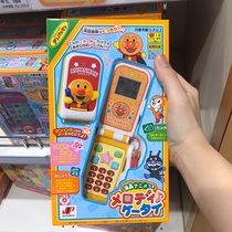 Japanese Breadman children cartoon LCD screen toddler flip mobile phone Boys and Girls music educational toy 3 years old