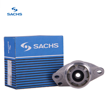 SACHS SACHS shock absorber top glue for Mercedes-Benz C-class E-class CLS-class CLA-class GLK-class Smart