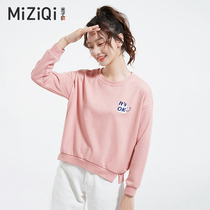Miko Flags Round Neckline Womens Spring Autumn 2022 New Casual Easing Downswing Open Fork No Hat Blouses