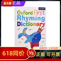 Dot Read Edition Oxford Junior Rhymes Dictionary Companion Book Oxford first Rhyming Dictionary