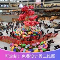 Shopping mall Mei Chen atmosphere scene Flock sculpture Mangrove sculpture Cloud foam sculpture Sky festival charm