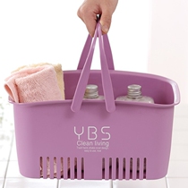Bath basket folding portable large storage frame basket bathing large capacity Korean cute washing bathroom toilet