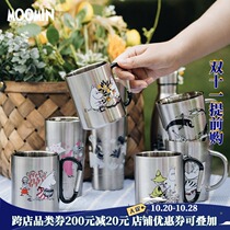 Japan imported yamanjia store moomin stainless steel coffee mug resistant cup warm Cup Female