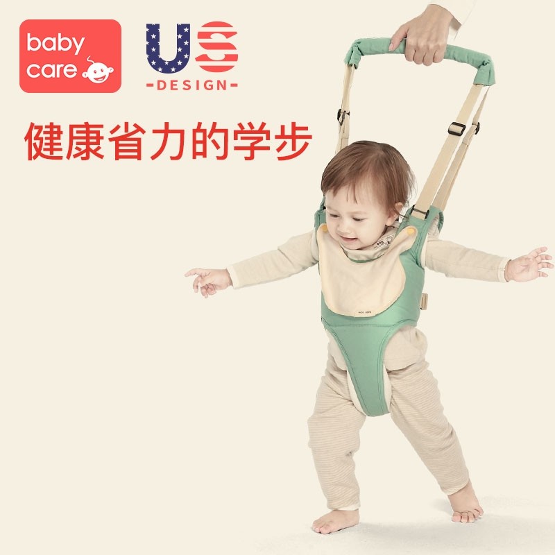 babycare infant anti-strain anti-fall safety baby toddler with artifact child learning to walk holding baby bag four seasons