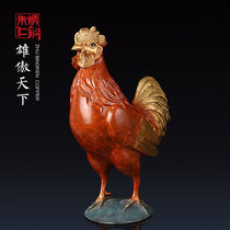 Zhu Bingren Tongxiong Ao the world Rooster singing Xiaojing copper Rooster ornaments home accessories craft gifts