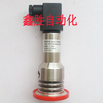  Brand new original PAF1000 B005N0242SADN40S(can do monthly settlement payment)