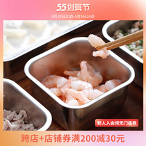 Japanese Imported Stainless Steel Fridge Crisper Kitchen Food Intake Box Refrigerated Sealed Cartridge Cover Metal Lunch Box