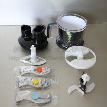 BRAUN BRAUN MQ70 MQ7 series MQ775 MQ700 1500 ml multifunctional food cooking bowl accessories