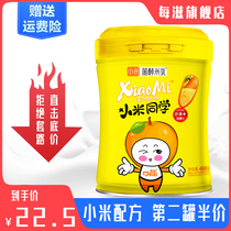  Baby rice noodles millet rice milk 1 stage baby rice paste 2 stages childrens supplementary food 3 stages 6-36 months canned