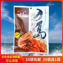 100g nuns Delicious Shrimp Sauce Ready-to-eat Shandong Yantai specie Shrimp Sauce Freshly Hand Full Mountain Leansea City