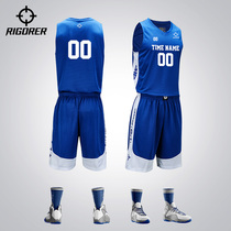 Basketball suit suit new male student match jersey Training team uniform Group purchase custom printed sports ball suit