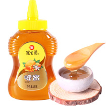 Guanshengyuan honey 580g bottle hundred nectar honey soil honey mixed nectar Shanghai specialty brewing drink