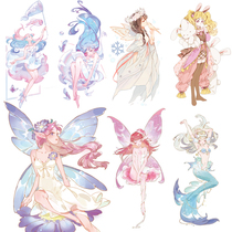 Big year PET fog noodle special oil adhesive tape Catabis Qi Meritocracy and Dream Cute Teenage Girl Hearts Hands