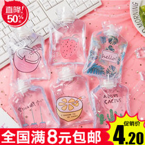 Transparent hot water bag with water warm water bag small carry girl with water injection hot compress belly student mini