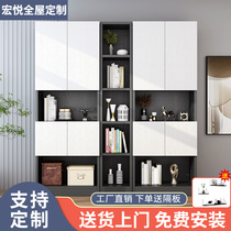 Custom bookcase Home set up against wall floor shelves Composition cabinet Living room Show plaid cupboards with door bookcase set to do