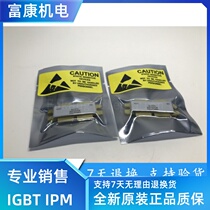 BLF878 860MHZ 300W RF power amplifier module high frequency tube original