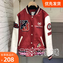 Little Bear Embroidery Baseball Clothing Women 2020 Autumn Winter New Student Jacket Loose Casual Jacket TTJJ204921A