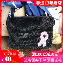 Rhododendron bead embroidery pure handmade pink simple bowknot black rectangular card holder coin purse