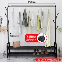 Coat female anchor apartment girl standing clothes rack hanging rack student dormitory cold clothes shelf