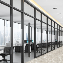 Partition Wall office building high room double-layer soundproof tempered semi-frosted aluminum alloy screen with Louver office glass