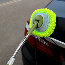 Professional car wash mop does not hurt the car special artifact non-cotton telescopic extension bending rod brush car brush soft wool