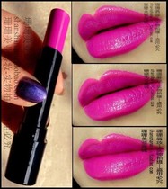 Beautiful skin white matte rose purple lipstick bright rose purple lipstick moisturizing and moisturizing type