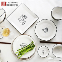 Cisxiang Ceramics New Dream Dinner Plate Suit Home Creative Western Dining Dish Soup Pan Ostyle Dish Tray Fish Dish Cute Dishes