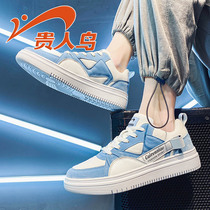 Noble bird mens shoes 2021 new summer breathable versatile casual sports shoes mens fashion shoes trend white shoes