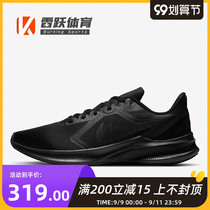 NIKE DOWNSHIFTER10 NIKE Mens Shoes Black Warrior Leisure Mesh Sports Running Shoes CI9981-002