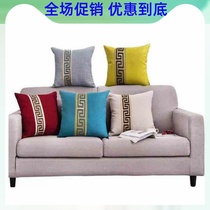 High-quality color linen sofa pillow cushion living room pillow bedside large backrest without core cotton linen four seasons