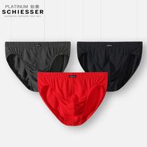 Schiesser Shuja briefs Mens black Pets Platinum Elegant Male Style Mid-Waist Triangle Pants Underpants Modell