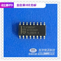 TEA1062A TEA1062 SOP16 ic patch ic integrated block physical Real shot spot supply