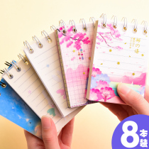 Small notebook notebook portable notepad students carry mini pocket type simple random note word book small Record memo thick stationery diary coil small book