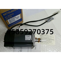 HC-KFS23B Mitsubishi servo motors brand new quality for a year