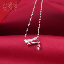 Jin Aili new 18K gold a love letter scroll necklace Female simple fashion pendant Tanabata Valentines Day gift