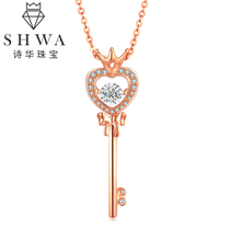  Shihua jewelry 18K rose gold diamond pendant Queens crown key display diamond Smart diamond necklace color gold set chain