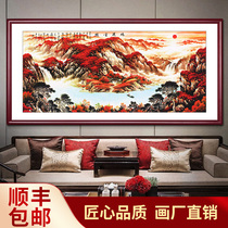 National painting landscape Living room Calligraphy And Painting Office Decoration Feng Shui Leaning on Mountain Words to be Head Poly Basin Mural Painting