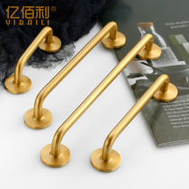 New Chinese brass handle modern simple Nordic light luxury gold furniture cabinet door wardrobe cabinet handle pure copper