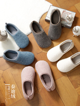 Cotton slippers with plush warm soft bottom silent wooden floor household Moon shoes thick soles all-inclusive machine washable