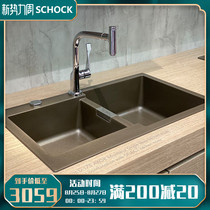 Domestic spot master three generation kitchen double slot schock Signus N-200 granite platform Basin
