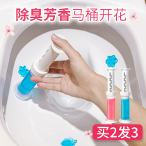 Toilet flower deodorant deodorant odor petal gel Toilet fragrance agent Toilet cleaning treasure Toilet shaking artifact Japan