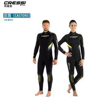 Italy CRESSI CASTORO men and women diving suit 5MM scuba deep diving wetsuit